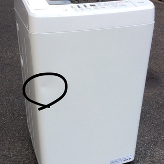 【RKGSE-402】特価！ハイセンス/Hisense/4.5kg洗濯機/HW-T45C/中古/2020年製/当社より近隣無料配達OK！ RKGSE-402】特価！ハイセンス/Hisense/4.5kg洗濯機/HW-T45C/中古/2020