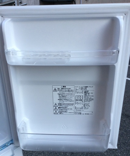 【RKGRE-496】特価！ニトリ/106L 2ドア冷凍冷蔵庫/NTR-106/中古品/2019年製/当社より近隣無料配達！