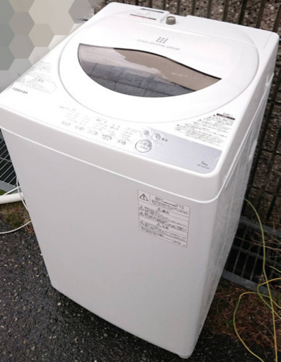 ✩.*˚2018年製  TOSHIBA  洗濯機  5kg✩.*˚