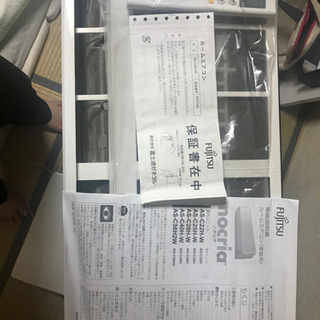 年末特価！「最終値下げ」エアコン   AS-C28H-W   nocria 年末特価！「最終値下げ」エアコン AS-C28H-W nocria