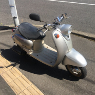 ヤマハビーノ原付売ります。値段交渉あり。 astelecom.com.mx