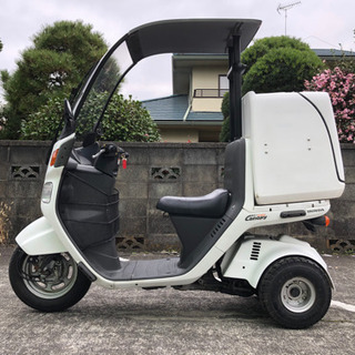 整備済! 即納!! ■後期型　２st ジャイロキャノピー　ミニカー登録