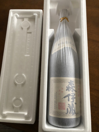 森伊蔵