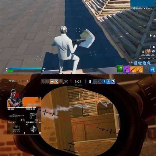 【★特価品★i7以上　E5-Xeon+メモリー32G】フォートナイト/Apex◎ ☆特価品☆i7以上 E5-Xeon+メモリー32G】フォートナイト/Apex◎ ☆特価