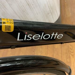 LISELOTTE】シティサイクルあります！！ 【公式通販】