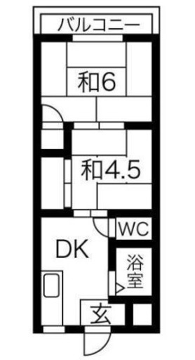 5 2DK 5 2DK