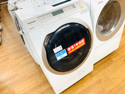 安心の1年動作保証つき！大容量ドラム式洗濯乾燥機です！