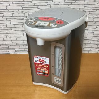 象印 マイコン沸騰電動ポット　3.0L