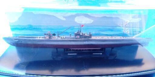 AFBクラブ製  1/350  伊ー58 日本海軍 潜水艦
