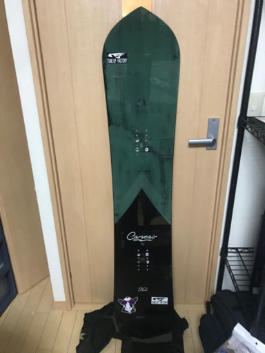 K2 Mindbender 106C Skis 2024 | Absolute-Snow
