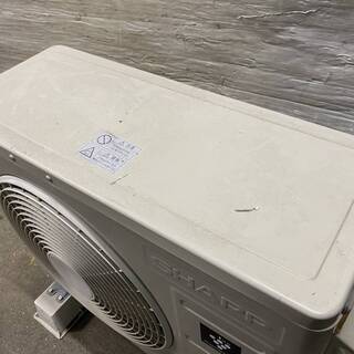 宮崎県内限定標準工事価格込み　　エアコンSHARP（シャープ）内機AY-D22SD-W外機AU-D22SDYリモコン有り冷暖2.2kw 100V 2014年製