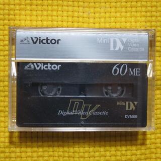 ビクター　MiniDV　60分　5個セット