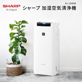 SHARP シャープ 加湿空気清浄機 KI-JS40-W