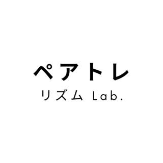 その子の能力を引き出すテストしてみませんか？− ペアトレ リズム Lab. − - 浜松市