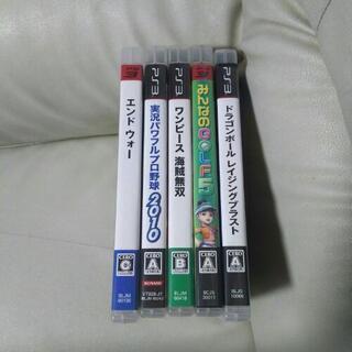 PS3ソフトセット(5点)