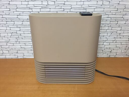 プラスマイナスゼロ Plus Minus Zero セラミックファンヒーター サイレント 竜ヶ崎の季節 空調家電 ファンヒーター の中古あげます 譲ります ジモティーで不用品の処分 プラスマイナスゼロ Plus Minus Zero セラミックファンヒーター サイレント 竜ヶ崎の季節 空調家電 ファンヒーター の中古あげます 譲ります ジモティーで不用品の処分