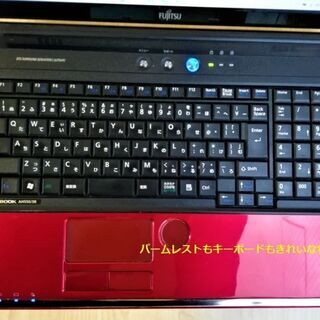 ☆美品☆学生・初心者の方OK/FUJITSU/ノートパソコン/レッド【人気】