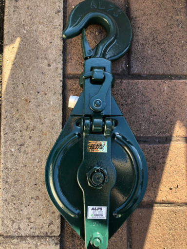 金車、150mm-2.5Tと250mm-4Tになります！