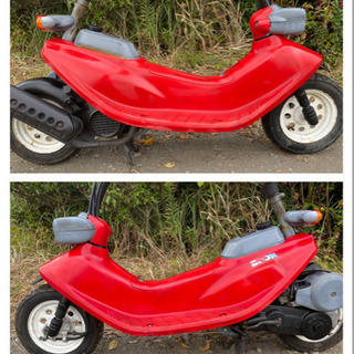 神奈川県綾瀬市 ホンダ ズーク ZOOK AF26 現状車 下取り・配送