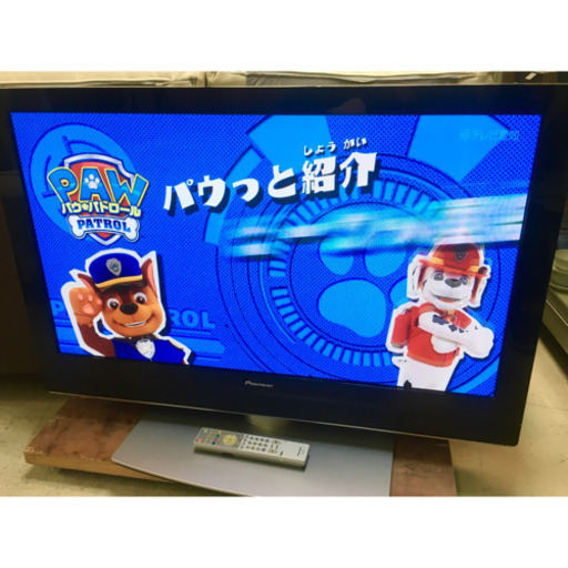 プラズマテレビ　42型　日本製