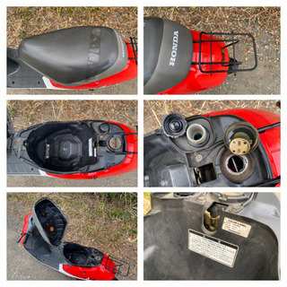 神奈川県綾瀬市 ホンダ タクト フルマーク AF16 ろくでなしブルース ジャンク レストア 部品取り 下取り・配送・現車確認できます! 神奈川県綾瀬市 ホンダ タクト フルマーク AF16 ろくでなしブルース