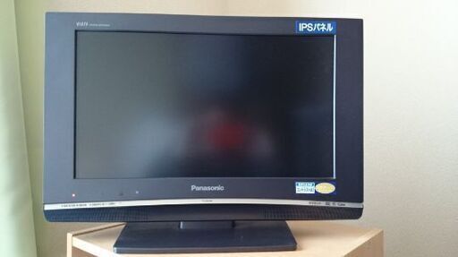 Panasonic ビエラ 液晶テレビ