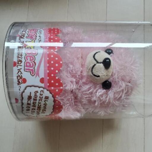 寂しい方にも ハッピーベア ぬいぐるみ ものまね おもちゃ オモチャ 玩具 モノマネ クマ くま 子供 こども Nico 岩切のおもちゃ ぬいぐるみ の中古あげます 譲ります ジモティーで不用品の処分 寂しい方にも ハッピーベア ぬいぐるみ ものまね おもちゃ オモチャ 玩具 モノマネ クマ くま 子供 こども Nico 岩切のおもちゃ ぬいぐるみ の中古あげます 譲ります ジモティーで不用品の処分