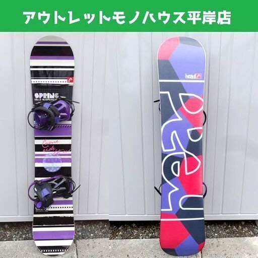 HEAD SPRING 142cm バインディングセット レディース-