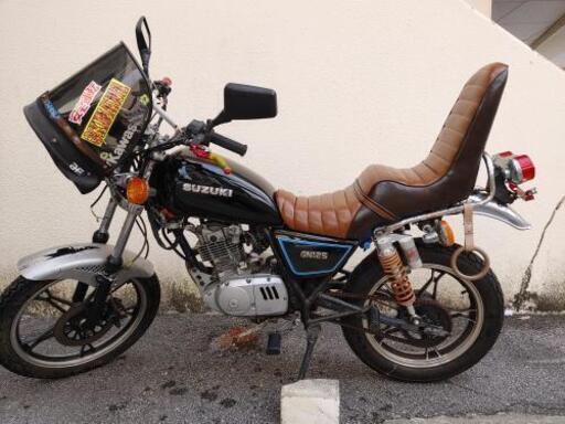 スズキ GN125