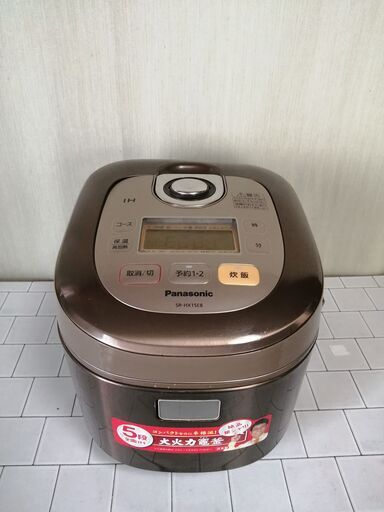 パナソニック 炊飯器 5.5合炊き SR-HX15E8【2011年製】