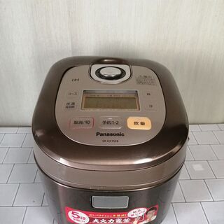 パナソニック 炊飯器 5.5合炊き SR-HX15E8【2011年製】