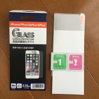 iPhone6、7plus液晶保護ガラス