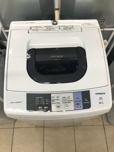 HITACHI 日立 NW-50A 2017年製 5kg 洗濯機
