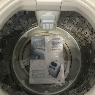 HITACHI 日立 NW-50A 2017年製 5kg 洗濯機