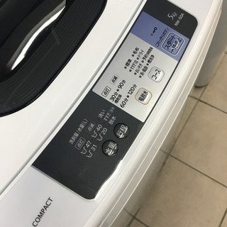 HITACHI 日立 NW-50A 2017年製 5kg 洗濯機