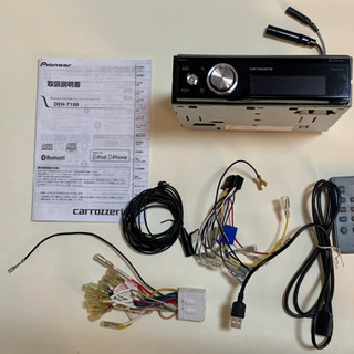 カロッツェリア きめ細かい DEH-7100 使用期間1カ月