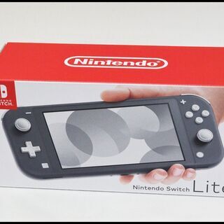 基本値引きます。土日特別価格♡美品♡Switch ライト