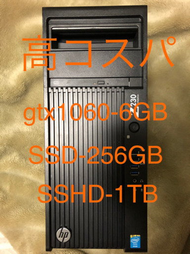 ミドルスペックゲーミングPC 新品SSD