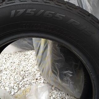 ピレリー スタッドレスタイヤ 175 65 15 4本セット激安！ | amidomil