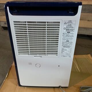 2013年製 コロナ 衣類乾燥除湿機 CD-H1013 配送OK 早いもの勝ち