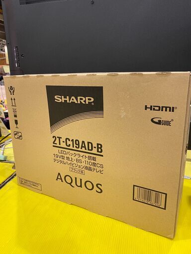シャープ SHARP 2T-C19AD-B 19インチ液晶テレビ 2018年製