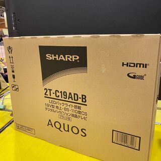 シャープ SHARP 2T-C19AD-B 19インチ液晶テレビ...