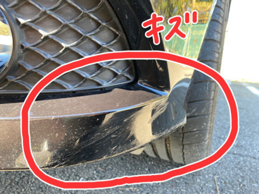 譲渡先決定しました H22年式メルセデスベンツeワゴン350ブルーテック クリーンディーゼル ととみ 馬込沢のｅクラスの中古車 ジモティー