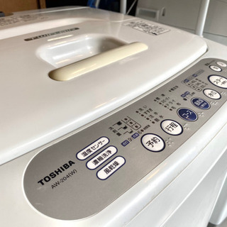 東芝　洗濯機　4.2㎏　2008年 TOSHIBA 4.2kg洗濯機 2008年製 【公式通販】