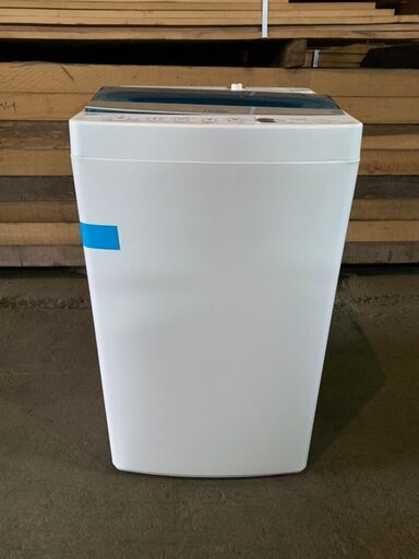 【美品】2016年製 Haier 5.5kg洗濯機 JW-C55A 格安 早いもの勝ち 配送OK