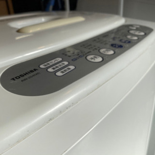 東芝　洗濯機　4.2㎏　2008年 TOSHIBA 4.2kg洗濯機 2008年製 【公式通販】