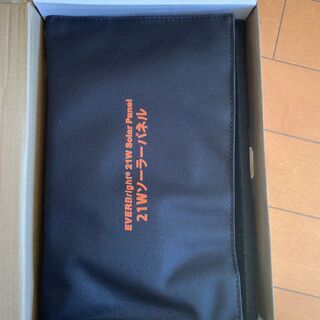 A4サイズのソーラーパネル＊災害＊アウトドア＊充電に便利