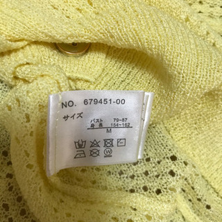 Chulatte しまむら系 アベイル Aveilブランド 薄手カーディガン みほ 福岡 のカーディガン レディース の中古 古着あげます 譲ります ジモティーで不用品の処分