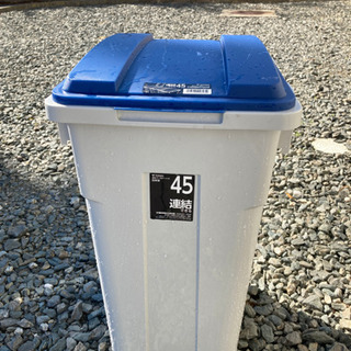ゴミ箱  45L
