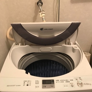 洗濯機　5.5kg SHARP製　2014年式